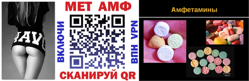 сколько стоит  Терек  mega сайт  АМФ Розовый 