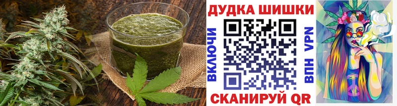 Cannafood марихуана  наркота  это клад  Терек 