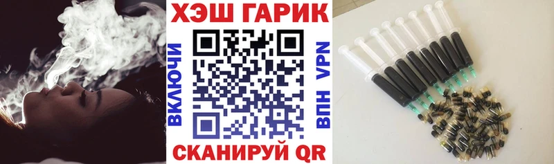 ГАШ индика сатива  Терек 