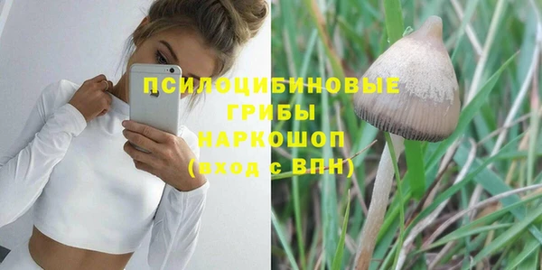 COCAINE Лиски