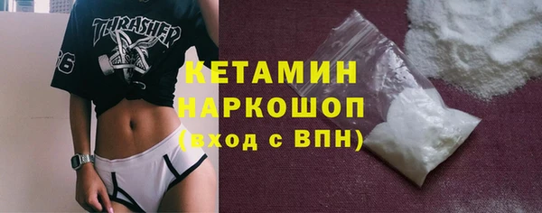 наркотики Куйбышев