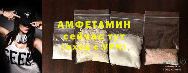 эйфоретик Кукмор