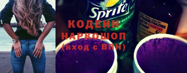 кокаин колумбия Лихославль
