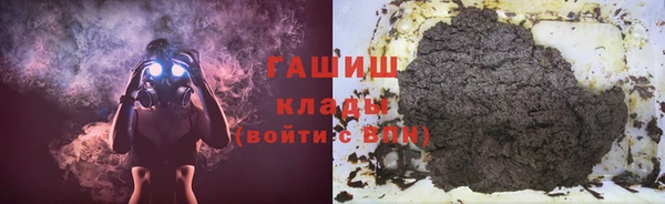кокаин колумбия Лихославль