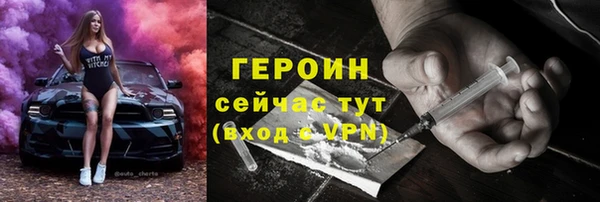 кокаин колумбия Лихославль