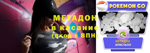 эйфоретик Кукмор