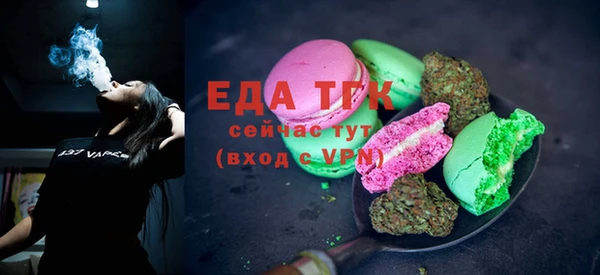 кокаин колумбия Лихославль