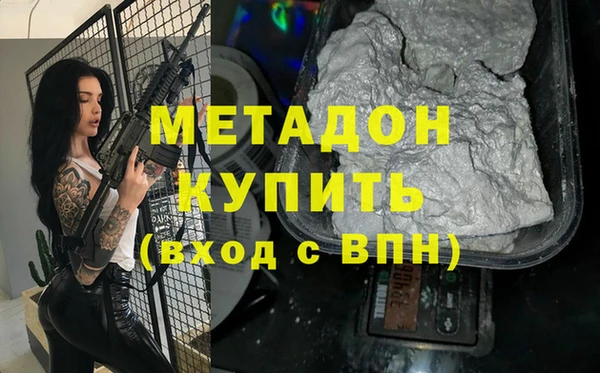 эйфоретик Кукмор