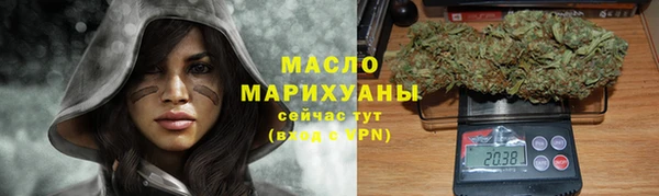 наркотики Куйбышев