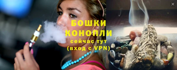 COCAINE Лиски