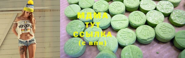 COCAINE Лиски