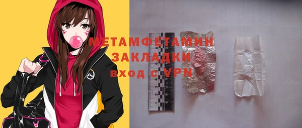 COCAINE Лиски