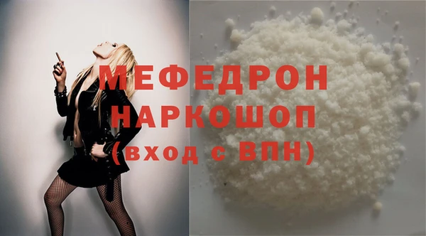 дурь Липки