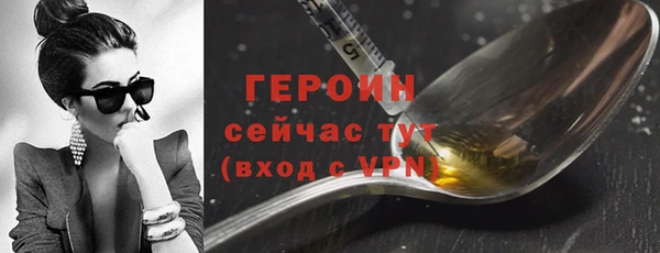 прущая мука Краснотурьинск