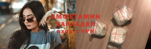 дурь Липки