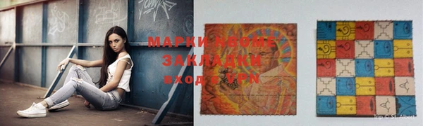 дурь Липки