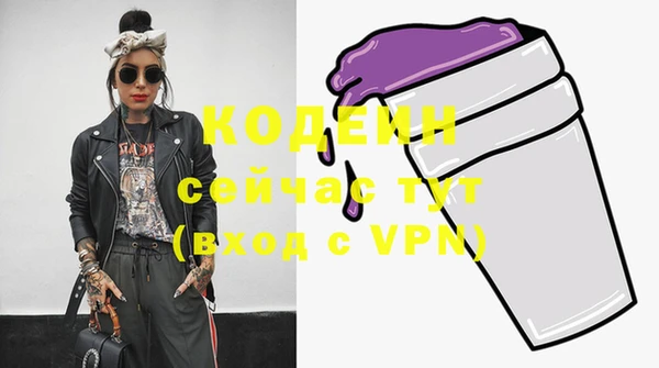 дурь Липки