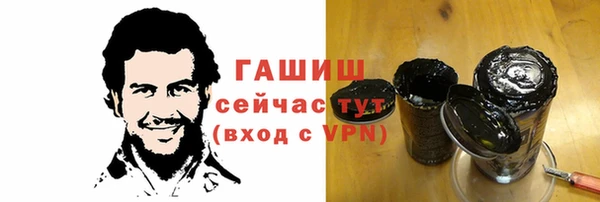 эйфоретик Кукмор