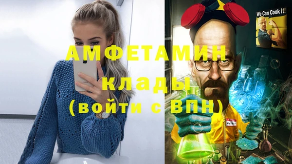 COCAINE Лиски