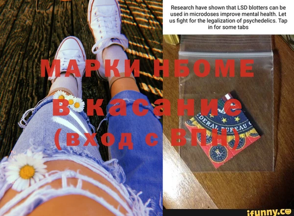 кокаин колумбия Лихославль