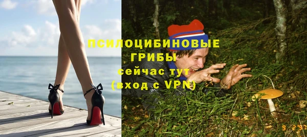кокаин колумбия Лихославль