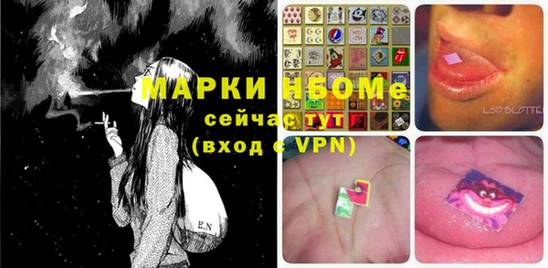 дурь Липки