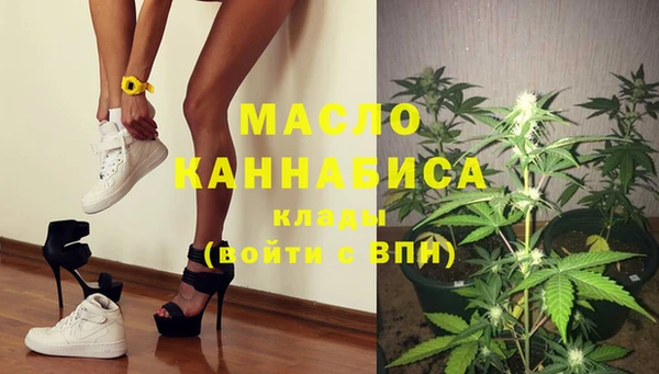 эйфоретик Кукмор
