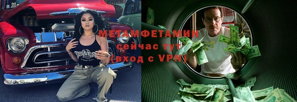 дурь Липки