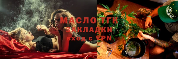 эйфоретик Кукмор