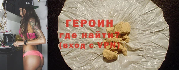 дурь Липки