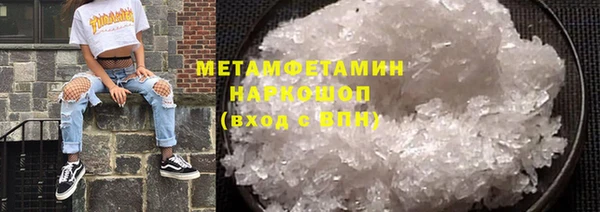 наркотики Куйбышев