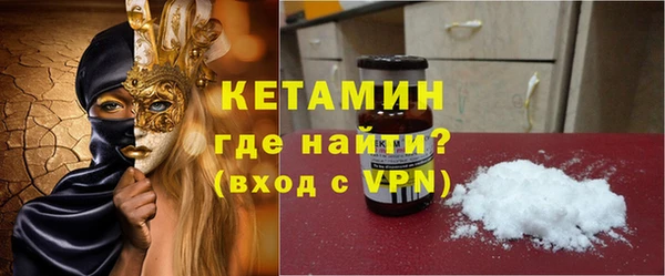COCAINE Лиски