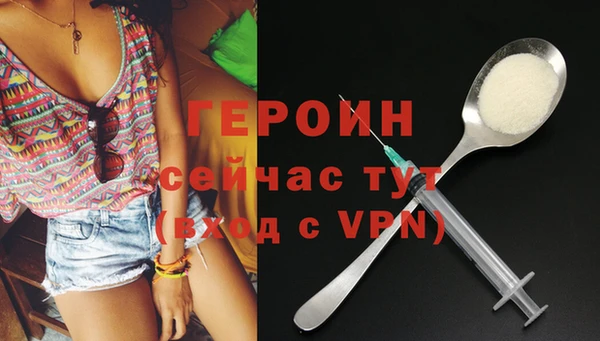 кокаин колумбия Лихославль