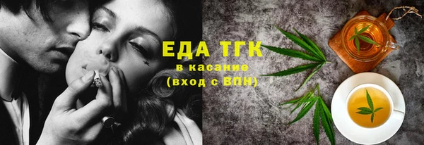 наркотики Куйбышев