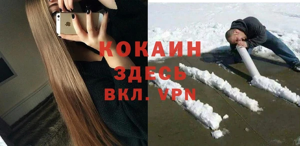 каннабис Кулебаки