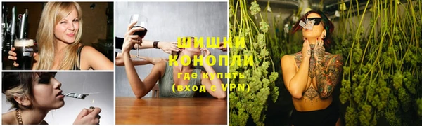 наркотики Куйбышев
