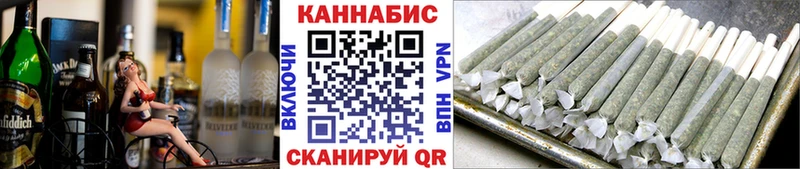 Конопля индика Терек